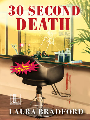 30 Second Death - ebook